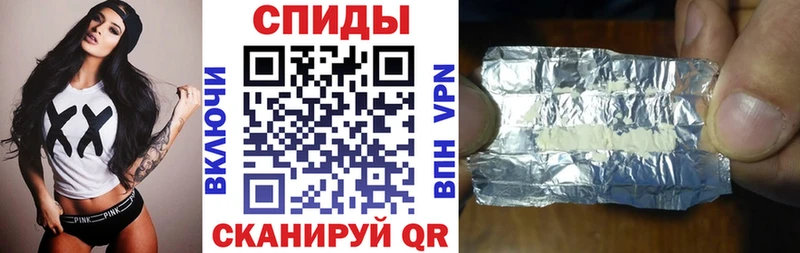 Амфетамин VHQ  omg онион  Протвино 