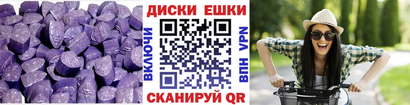 Ecstasy VHQ  Протвино 