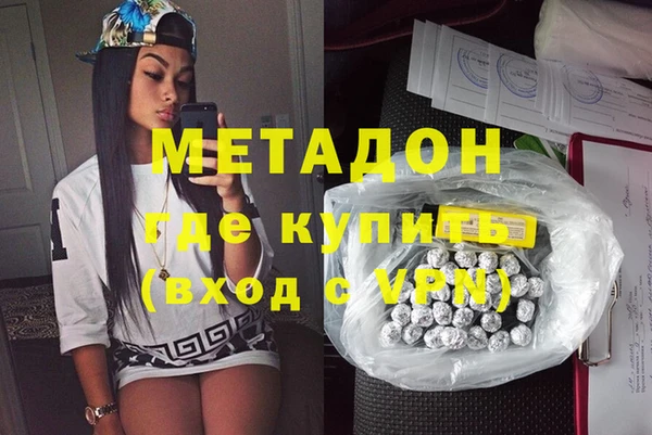 шишки Аркадак