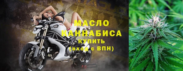ГАЛЛЮЦИНОГЕННЫЕ ГРИБЫ Армянск