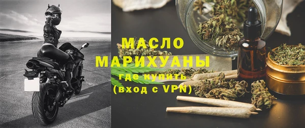 ГАЛЛЮЦИНОГЕННЫЕ ГРИБЫ Армянск